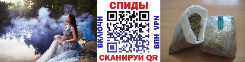 БУТИРАТ BDO 33%  mega зеркало  Пересвет 