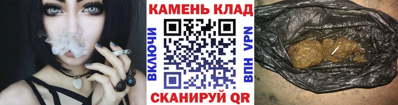 купить наркотик  Пересвет  ГАШИШ 40% ТГК 