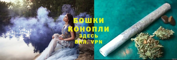 кокаин перу Верея