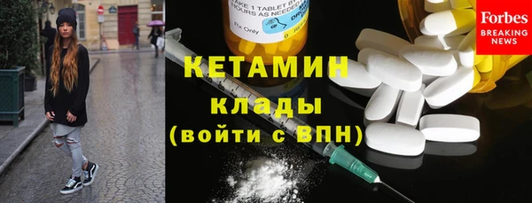 apvp Верхний Тагил