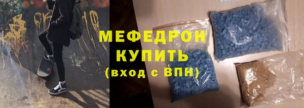 ALPHA-PVP Верхнеуральск