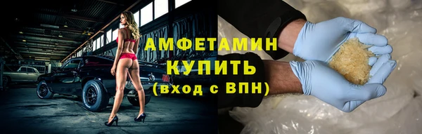 apvp Верхний Тагил