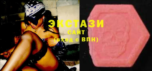 кокаин перу Верея
