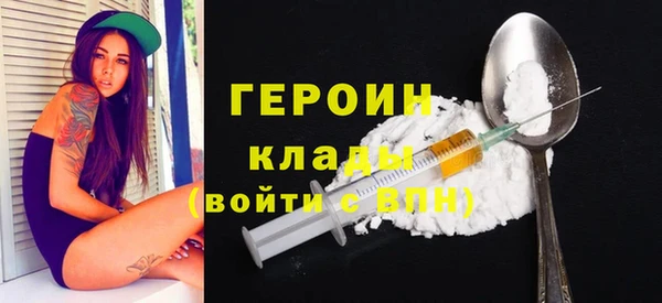 apvp Верхний Тагил
