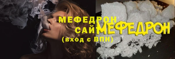 кокаин перу Верея