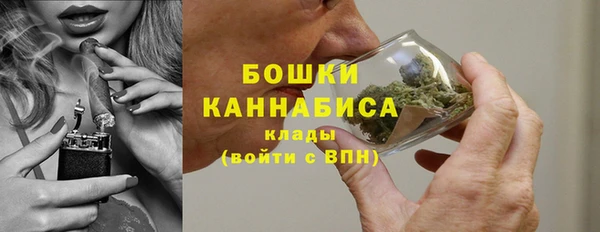 кокаин перу Верея