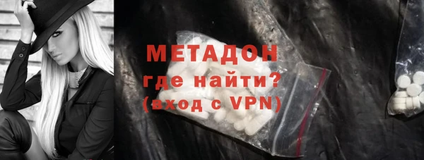 ALPHA-PVP Верхнеуральск