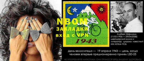 apvp Верхний Тагил