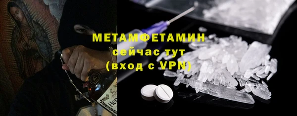 ешки Семикаракорск