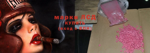 дживик Семёнов