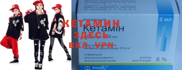 ALPHA-PVP Верхнеуральск