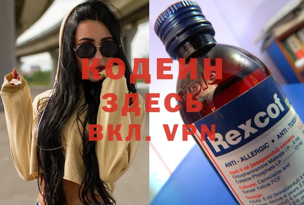 ALPHA-PVP Верхнеуральск