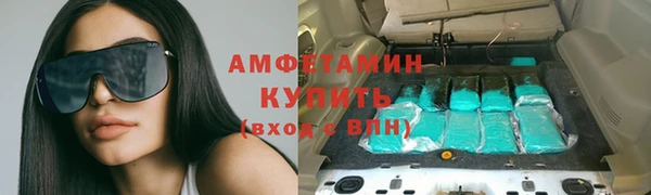apvp Верхний Тагил