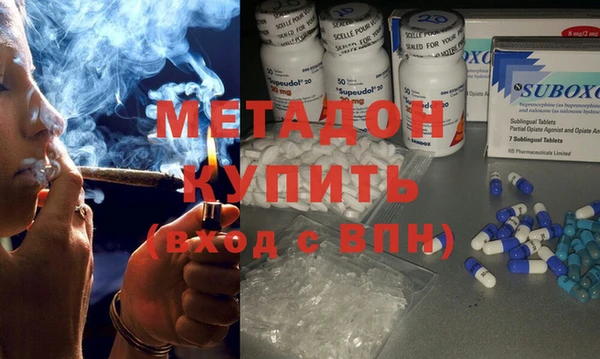 кокаин перу Верея