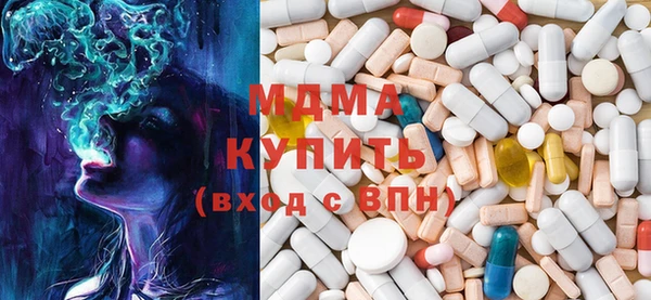 ешки Семикаракорск