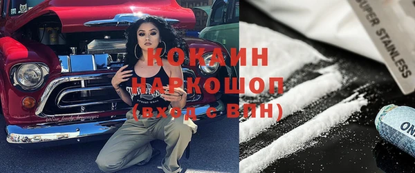apvp Верхний Тагил