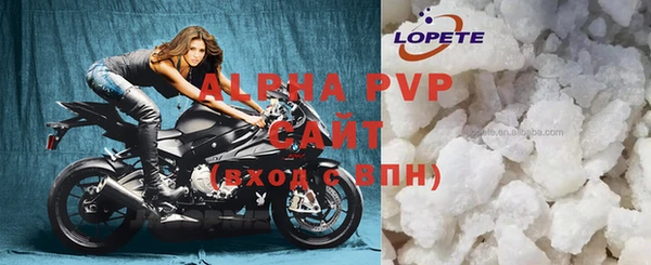 соль ск Семилуки