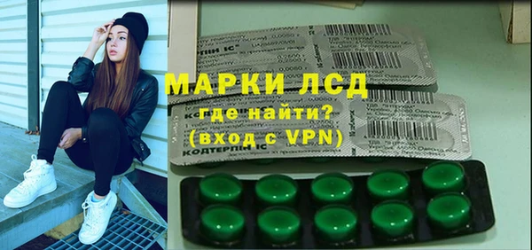 дживик Семёнов