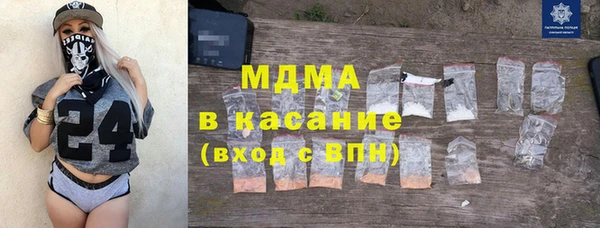 кокаин перу Верея