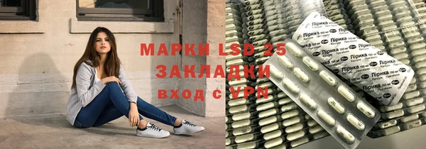 apvp Верхний Тагил