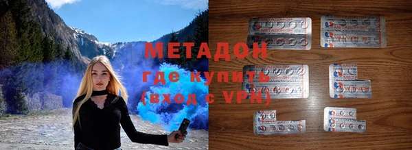 кокаин перу Верея