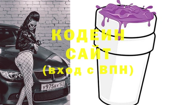 кокаин перу Верея