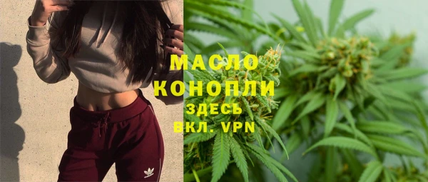 кокаин перу Верея