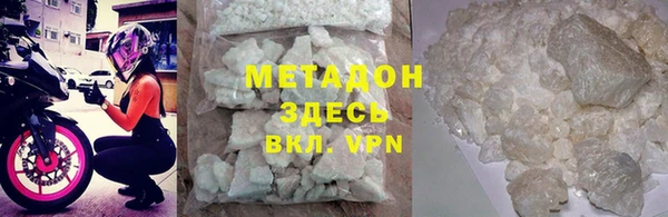 кокаин перу Верея