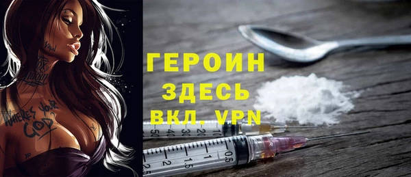 дживик Семёнов