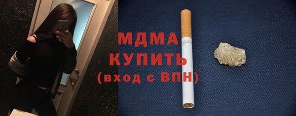 кокаин перу Верея